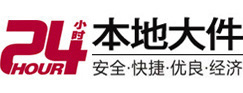 鸠江8-500吨吊车出租起重吊装公司
